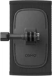 Крепление для рюкзака DJI Osmo Backpack Strap Mount / Фиксация на лямку / Материал нейлон и поликарбонат / Стандартный 3-лучевой разъем / Совместимость с Osmo Action / Черный (CP.AS.AA000012.01) Б/В - изображение 2