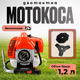 Мотокоса бензиновая 2-тактная 4.2 кВт/6 л.с., 52 см³, чем + леска + фрезы, прямая штанга, 28 мм - изображение 1