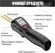 Паяльник для пластика аккумуляторный термостеплер 500W PWG-2 Набор для пайки пластика ремонт автомобильного бампера (200 скоб) - изображение 5