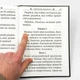 Молитвослов крупним шрифтом у твердій палітурці - зображення 3