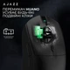 Ігрова бездротова миша Ajazz AJ139 V2 MC -3 Mod-Black-3311 - изображение 11