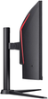 Monitor 34" Acer Nitro XZ340CURX0bmiiphx (4711474510662) - obraz 6