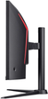 Monitor 34" Acer Nitro XZ340CURX0bmiiphx (4711474510662) - obraz 8
