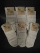 Набір чоловічих шкарпеток із льону середні за висотою Super Socks (6 шт. у пакованні). Розмір 41-44 - зображення 1