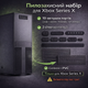 Набор пылезащиты для Xbox Series X — 10 заглушек портов + 2 сетки вентиляции, силикон, защита консоли - изображение 1