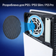 Пилозахисний комплект PS5/PS5 Slim/PS5 Pro — сітки вентилятора + заглушки USB HDMI LAN + накладки на стіки PS5 / PS5 Slim / PS5 Pro - зображення 5