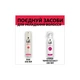 Лак для волосся Taft Phyto Keratin 4 250 мл (9000100336376) - зображення 8