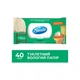 Туалетний папір Smile Classic Comfort Вологий 40 шт. (4823071668803) - зображення 2