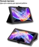 Чехол для планшета BeCover Slimbook для Oscal Pad 90 10.92" Black (BC_715128) - изображение 5