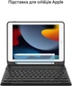 Чехол с клавиатурой SENGBIRCH для iPad 9.7 5/6 поколения Air 1/2 Pro 9.7 Bluetooth QWERTZ магнитный черный - изображение 5