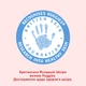 Дитячі вологі серветки Huggies Simply Clean 72 шт (5029053582238) - зображення 10