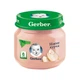 Детское пюре Gerber нежный цыплёнок 80 г (7613033644948) - изображение 1