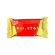 Міні-цукерки Nestle Kitkat Mix Flavor17 189 грам (набір 17 штук) - изображение 9