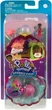 Ігровий набір Polly Pocket Морська мушля з мікролялькою та океанічним улюбленцем - изображение 6