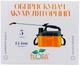 Опрыскиватель аккумуляторный Flora Li-ion 5 л (5001554) - изображение 2