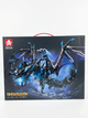 Конструктор Sindragosa (Синдрагоса) — World of Warcraft: Wrath of the Lich King 1607 (PCS) - изображение 1