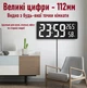Годинник Deepfox DS-3808L gaosiio LED цифровий електронний настінний/настільний Будильник Дата Температура Вологість 35х15см білий - зображення 2