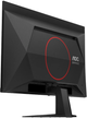 Монітор 26.5" AOC Q27G41ZDF (4038986183147) - зображення 10