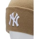 Шапка 47 Brand NEW YORK YANKEES HAYMAKER коричневая B-HYMKR17ACE-KHB - изображение 8