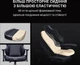 Кресло геймерское игровое Anda Seat Phantom 3 Size L до 100 кг Black & Gold (AD18Y-06-B-PV/C) - изображение 15