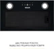 Вытяжка Weilor WBE 58 BLACK - изображение 3