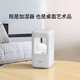 Антигравітаційний крапельний зволожувач повітря Xiaomi OOCCX anti gravity water droplet humidifier - изображение 2
