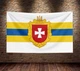 Прапор Рівненської області 150х90 см - зображення 2