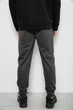 Спортивные штаны мужские однотонные серый 244R41608 AGER XL - изображение 4