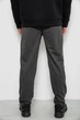 Спортивные штаны мужские однотонные, цвет серый, XL-XXL, 244R41740 - изображение 4