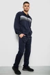 Спортивный костюм мужской двухнитка синий 244RY-951 AGER 2XL - изображение 3