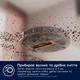 Робот-пилосос Electrolux ER61UD1UG 260234 - зображення 13