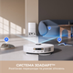 Робот-пылесос Mova E30 Ultra (RLE51SE) 310025 - изображение 9