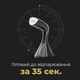 Відпарювач AENO GS3 (AGS0003) 255545 - зображення 6