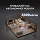 Робот-пилосос Mova Z50 Ultra (RLZ92CE) 312340 - зображення 11