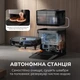 Робот-пилосос Deerma X70 - зображення 4