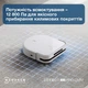 Робот-пылесос Ecovacs Deebot Ozmo X5 Pro Omni (DDX39) White 301115 - изображение 2
