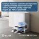 Робот-пылесос Ecovacs Deebot Ozmo X5 Pro Omni (DDX39) White 301115 - изображение 3