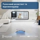 Робот-пылесос Ecovacs Deebot Ozmo X5 Pro Omni (DDX39) White 301115 - изображение 9