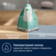 Утюг ELECTROLUX E5SI2-2AM 278152 - изображение 4