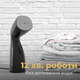 Отпариватель AENO GS2 (AGS0002) 264094 - изображение 7