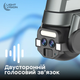 Поворотная Wi-Fi IP камера с двойной подсветкой Light Vision VLC-9648WI10ZL, 6Мп - изображение 5