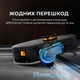 Робот-пылесос Deerma S30 - зображення 8
