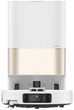 Робот-пылесос Dreame X40 Ultra Complete White - изображение 3