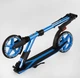 Самокат двухколесный Lamborghini Синий колеса PU 200 мм, 1 амортизатор Best Scooter LB-8466 - изображение 7