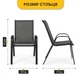 Садові меблі LEOBRO Comfort 2 крісла + круглий столик (LB-1052) - зображення 2