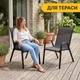 Набір садових крісел LEOBRO до 120 кг Chairs Set, 2шт (LB-1051) - зображення 9