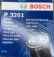 Фильтр масляный BOSCH 0 451 103 261 Пежо 405 бензин - изображение 5