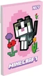 Набор блокнотов Yes Minecraft.Spring А7 48 листов в клетку 40 шт (152568) (4823133105550) - изображение 4