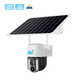 360 Камера v380 pro 4 mp 4 DG SIM karta – SM-360, бело-черная - изображение 1