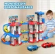 Игрушечный трек парковки Childrens Rail Car MH2004 Щенячий патруль 75 деталей 3 машинки - изображение 4